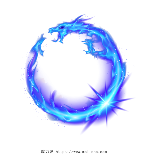 圆形蓝色火焰龙装饰图框